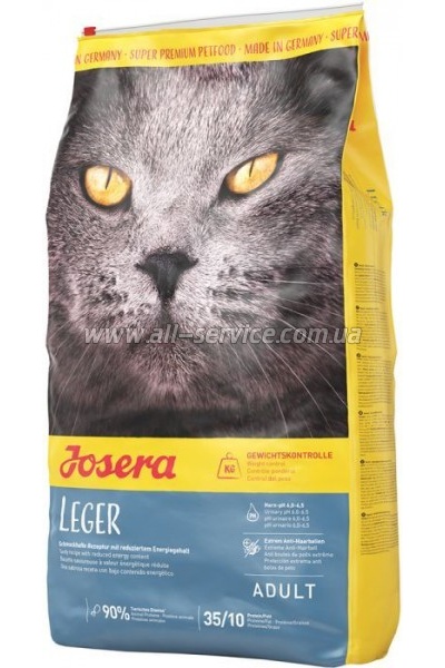     Josera Leger 2  (4032254749486)