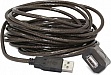   USB 2.0 AM/AF 10.0m  Cablexpert (UAE-01-10M)