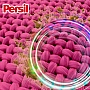 Капсулы для стирки Persil Power Caps Color Deep Clean 35 шт. (9000101801958) Капсулы для стирки Persil Power Caps Color Deep Clean 35 шт. (9000101801958)