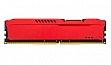  Kingston HyperX 64GB 2133MHz DDR4 CL14 DIMM 16gbx4 FURY Red (HX421C14FRK4/64)