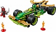 ����������� LEGO Ninjago ���������� ��� ����� ����� � ����������� ���������� (71828)