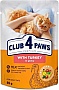 ������� ���� ��� ����� Club 4 Paws � �������� � ����� 85 � (4820269143630)