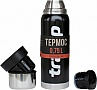  Tramp Expedition Line 0.75  Black (UTRC-031-black)
