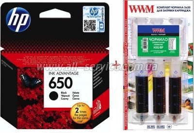  650 Black HP DJ Ink Advantage 2515 +   Black (Set650B-inkHP)