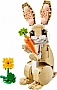 ����������� LEGO reator ��������� ���������� (31162)