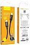 ���� ������ USB-C to USB-C 1.0m Wind 60W X89 black HOCO (6931474784384)