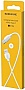 ���� ������ USB 2.0 AM to USB-C 1.0m 3A white BOROFONE (6931474701800)