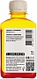  Barva HP GT52 180 Yellow (HGT52-742)