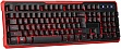  Marvo K629G Multi-LED USB (K629G)