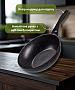  WOK Ardesto Gemini Gourmet Anzio 28 (AR1928WF)