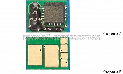  BASF  HP CLJ M180n/ M181fw Cyan (BASF-CH-CF531A)