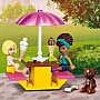 ����������� LEGO Friends ������ � ��������� 84 ������ (41715)
