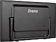  iiyama T2455MSC-B1