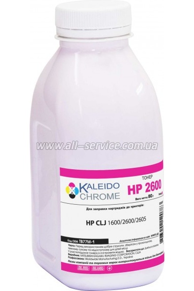  Kaleidochrome HP CLJ 1600/ 2600/ 2605/ Canon LBP5000 Magenta 80/  (TB77M-1)