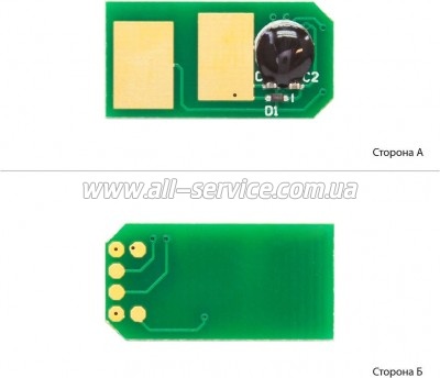 ��� ��� OKI C310/ 330 Magenta (1800907)