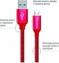 ���� ������ USB 2.0 AM to Micro 5P 1.0m 2.1� red ColorWay (CW-CBUM002-RD)