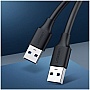 ���� ������ USB 2.0 AM/AM 1.0m black Ugreen (10309)