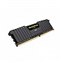  16GB Corsair Vengeance LPX Black DDR4 2400Mhz (CMK16GX4M1A2400C16)