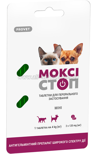  ProVET     2   120  (4823082419203)