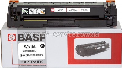  BASF HP CLJ M182/ M183  W2410A Black (BASF-KT-W2410A-WOC)  