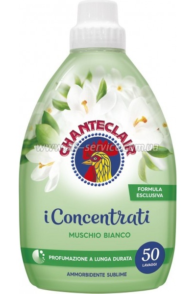    ChanteClair    1  (8015194522513)