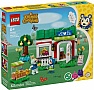 ����������� LEGO Animal Crossing ������� ������, ������������� Able Sisters (77055)