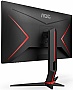 AOC 23.8