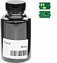  +   Kyocera Mita ECOSYS P5026/ P5526/ TK-5240  120 Black (3203560)