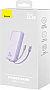 ������� ������������� Baseus Comet 20000mAh PD 22.5W Purple (PPMD020105)