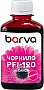 ������� Barva Canon PFI-120/ PFI-710 180�� magenta pigmented (C120-896)