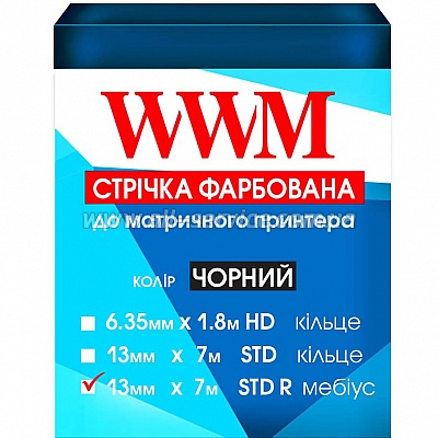  WWM 13  7 (12,7 x 7) STD  Black (R13.7SR)