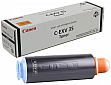 - C-EXV35 Canon iR ADV 8085/ 8095/ 8105 (3764B002)