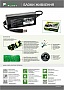     PowerPlant DELL 220V, 19.5V 210W 10.8A (7.4*5.0) (DL210G7450)