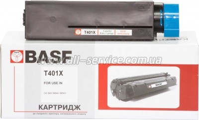 BASF OKI B401/ MB441/ MB451  44992404 (BASF-KT-B401-44992404)