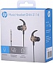 Наушники HP DHH-3114 Gold (DHH-3114GD) Наушники HP DHH-3114 Gold (DHH-3114GD)