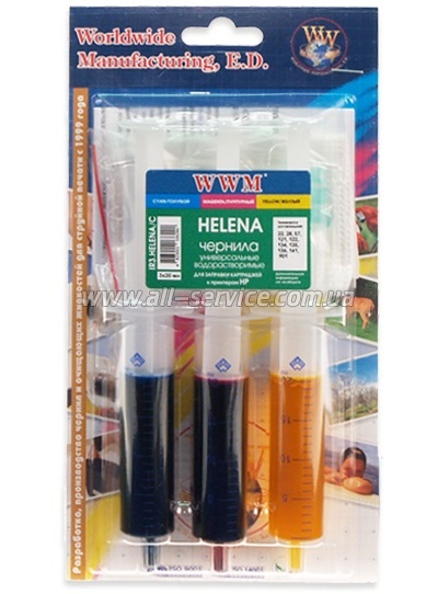   WWM HELENA  HP 3 x 20  C/M/Y (IR3.HELENA/C)