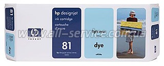  HP 81 DesignJ5000/ 5500 Lt cyan C4934A