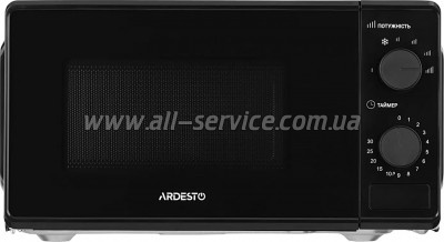   Ardesto GO-S724B