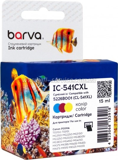 �������� Barva Canon CL-541 XL / 5226B001 color (IC-541CXL)
