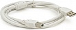 ������ ��� �������� USB 2.0 AM/BM 0.8m ferrite white Voltronic (YT-AM/BM-0.8W)