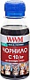  WWM 100 CANON PG-510/ 512/ PGI-520Bk Black Pigmented (C10/BP-2)