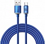 ���� ������ USB AM to USB-C 2.0m 6A 100W blue Baseus (CAJY000503)