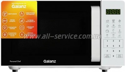   Galanz MW-4101W