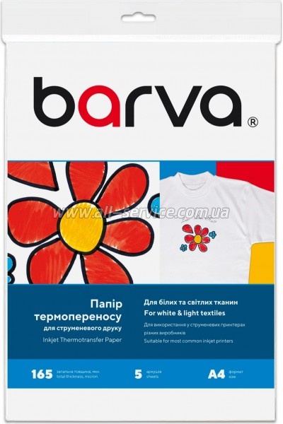 ���������� Barva Thermotransfer white 165�/� �4 5� (IP-T200-T01)