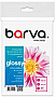  Barva Economy Glossy 200 / 10x15 20 (IP-CE200-215 )