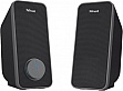   Trust Arys 2.0 speaker set USB (20179)