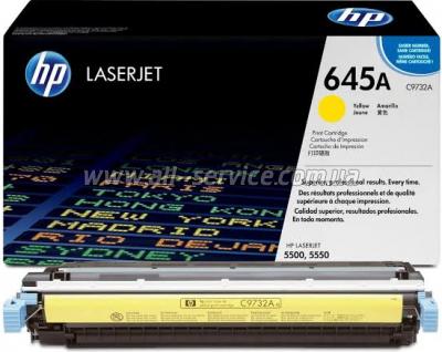 �������� HP CLJ 5500/ 5550 yellow (C9732A)