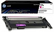   117A HP CLJ 150a/ 150nw/ 178nw/ 179fnw magenta (W2073A)