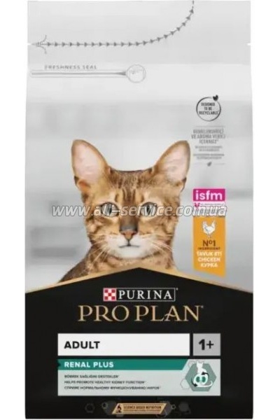     Purina Pro Plan Original Adult 1+   1.5 (7613036505956)