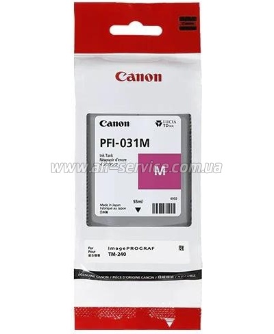  PFI-031 Canon imagePROGRAF TM-240/ TM-340 Magenta (6265C001)